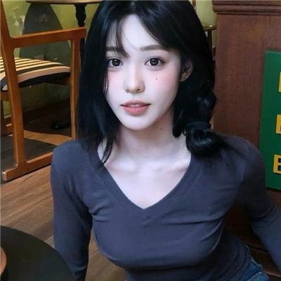 内莉与讷亭